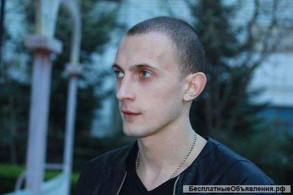Фрилансер