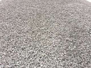 Песок Щебень Керамзит Грунт