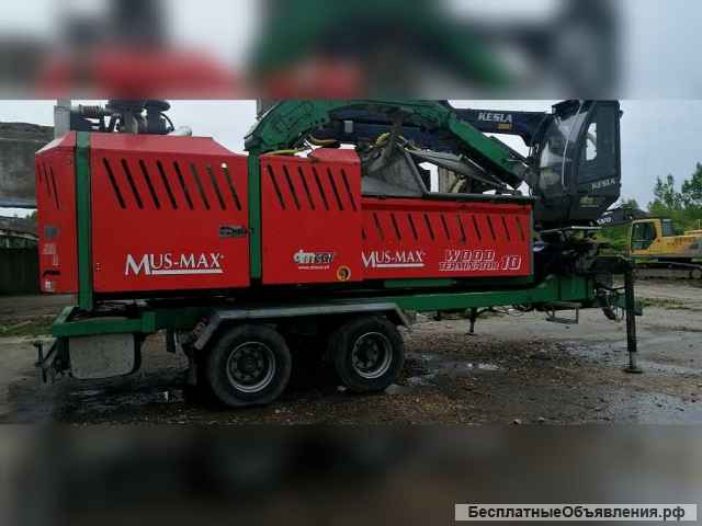 Щепорубительная машина Mus-Max WT10, 7200 м/ч