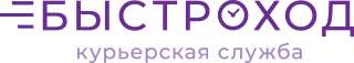 Пеший курьер на доставку документов