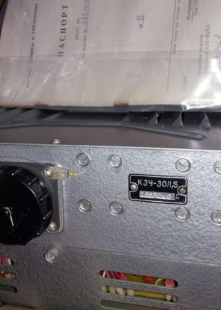 Коробка защиты и управления КЗУ-30/1,5