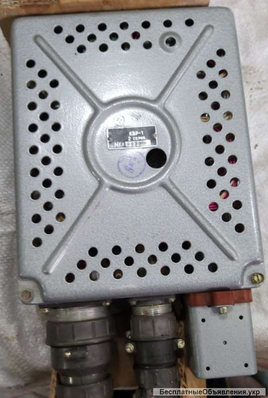 Коробка включения и регулирования КВР-1 2 серия