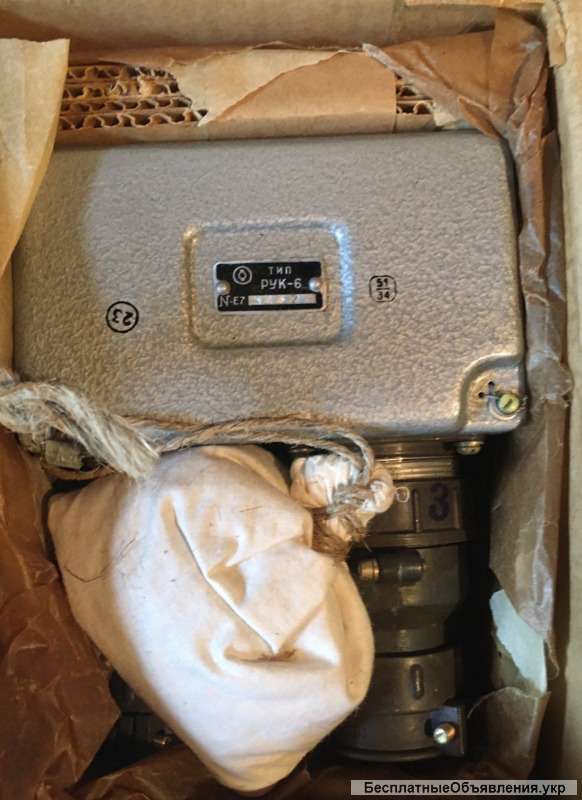 Коробка реле РУК-6