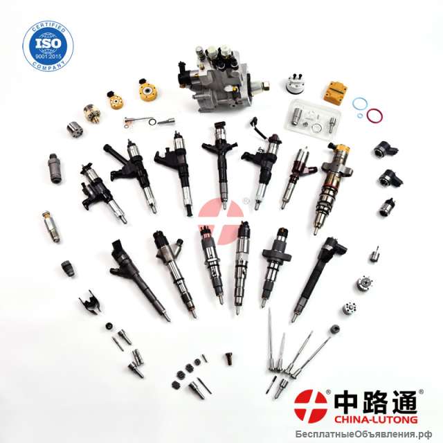 Denso Топливная аппаратура