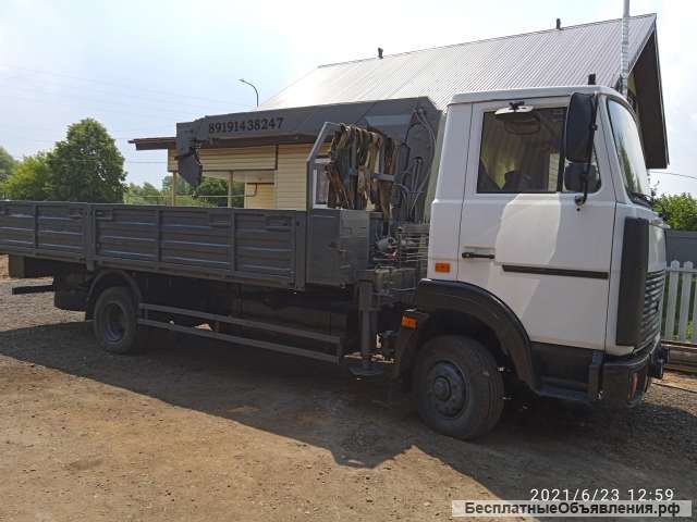 Услуги крана-манипулятора