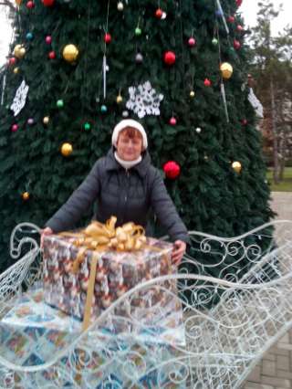 Магическая помощь