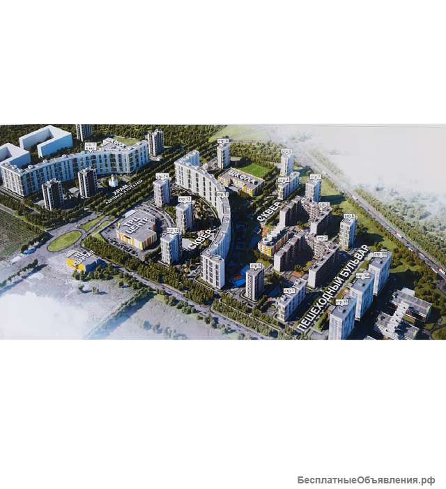 Купи свою студию со скидкой