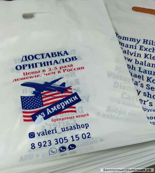 Дешево печать визиток по 850 руб за 1000шт