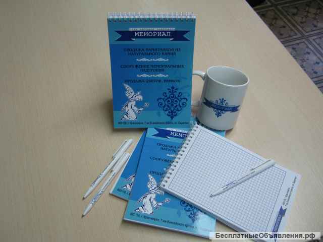 Дешево печать визиток по 850 руб за 1000шт