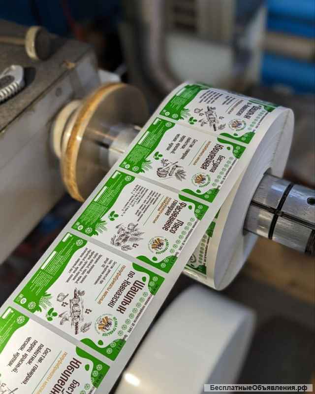 Дешево печать визиток по 850 руб за 1000шт