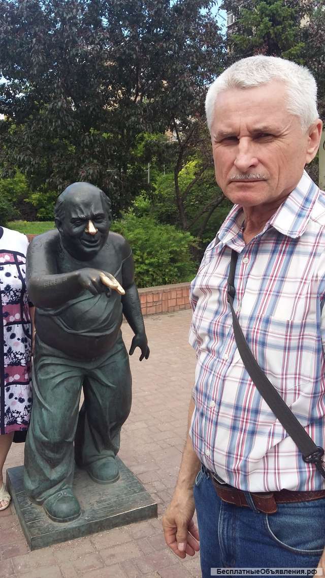 Поиск подземных коммуникаций