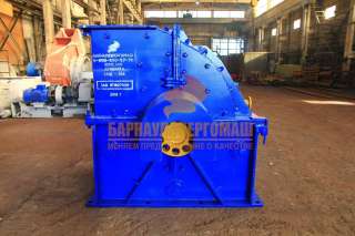 «САЭМ» предлагает к поставке дробилки молотковые однороторные типа СМД-504 и СМД-112А