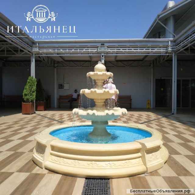 Фонтаны в интернет-магазине в Москве от производителя