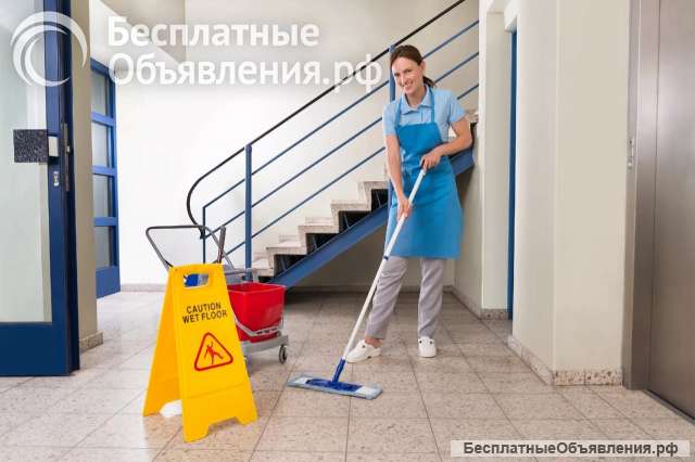 Требуется мастер чистоты/ уборщица