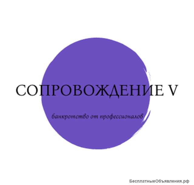 Составление договора аренды нежилого помещения в Санкт-Петербурге