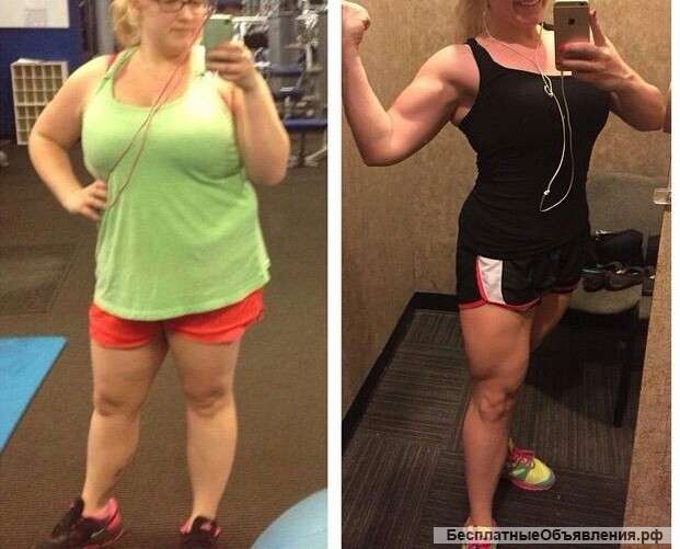 Фитнес Тренер Online (Ведение)