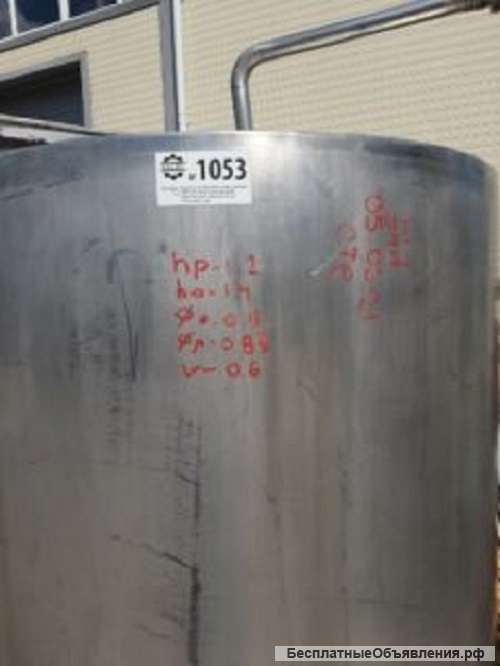 Ёмкость нержавеющая, объем — 0,6 куб.м., вертикальная, инв 1053
