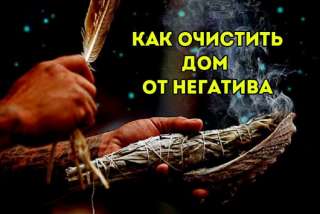 Весь расклад по картам перед вами 79777101090ЛинаВсё через видео связь с любой точки мира Гадание
