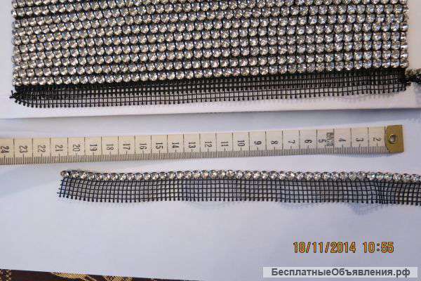 Стразовая тесьма