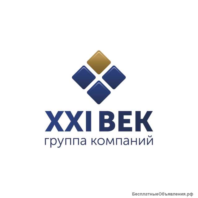 Контролер на склад (Дагомыс)