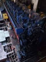 6NVD48-2U Судовые дизельные двигатели