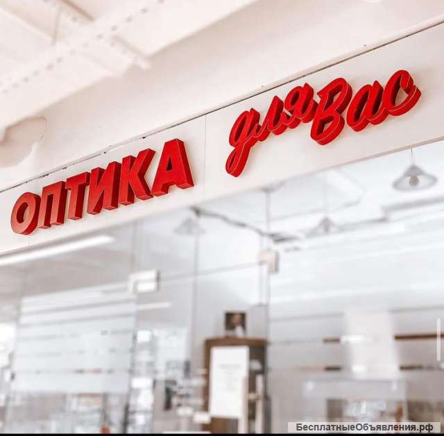 Световые буквы/короба