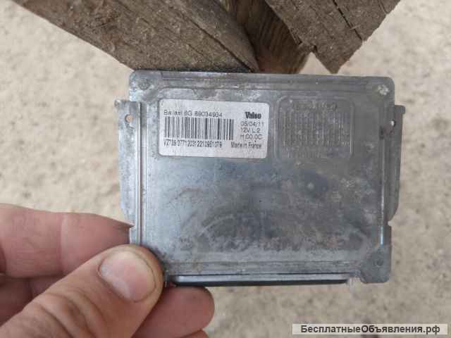 Блока розжига Valeo каталожный номер 6G 89034934