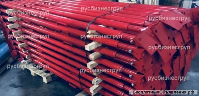 Инвентарный двухуровневый подкос 2,2-2,7/1,7-2,1