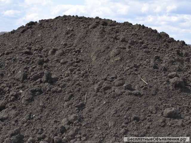 Земля плодородная