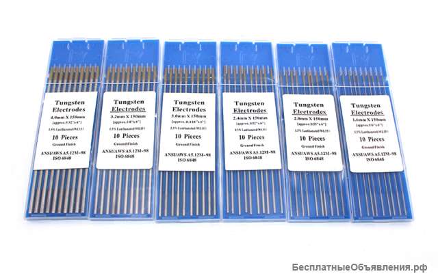 Покупаем вольфрамовые электроды