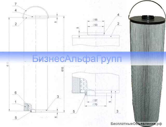 Фильтр ФП-3ПП 2,5 мкм