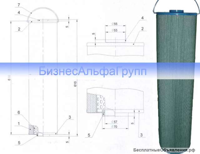 Фильтр ФП-3ПС 5 мкм