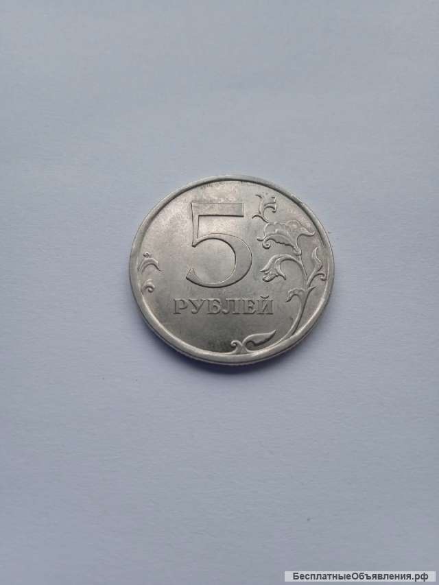 Блестящая монета 2009