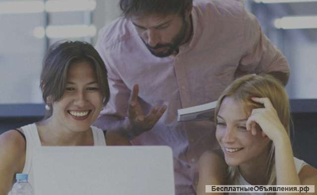 Аудиторская фирма