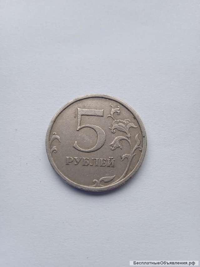 Полный раскол штемпеля