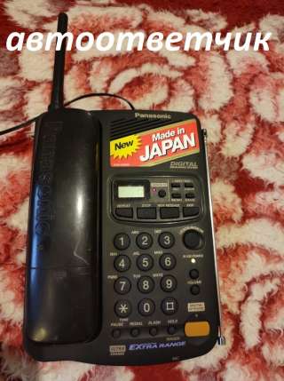 Радиотелефон Panasonic KX-TCM526BXB с цифровым автоответчиком. НЕ РАБОЧИЙ