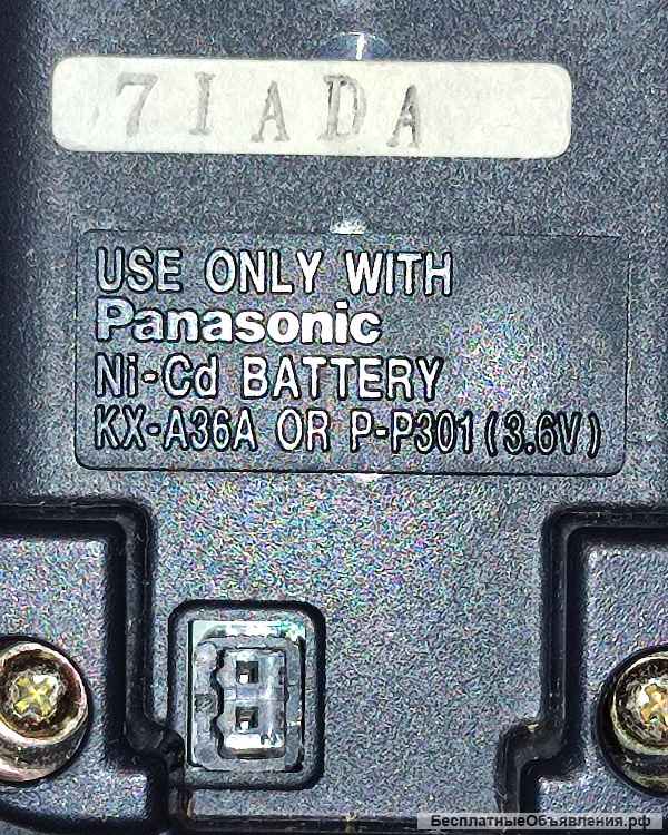 Радиотелефон Panasonic KX-TCM526BXB с цифровым автоответчиком. НЕ РАБОЧИЙ