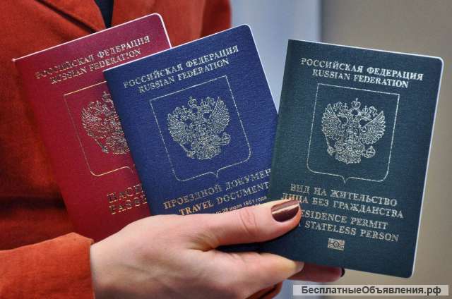 Менеджер по заполнению заявлений