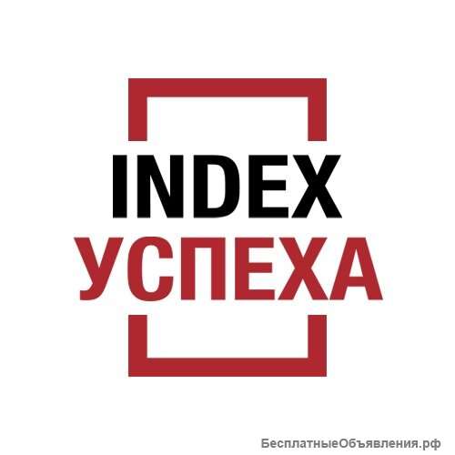 Консультант 1С