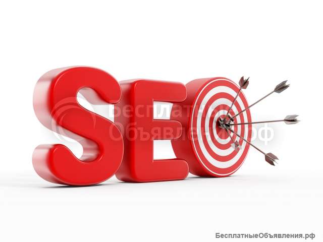 Создание и Продвижение сайтов в Пензе SEO