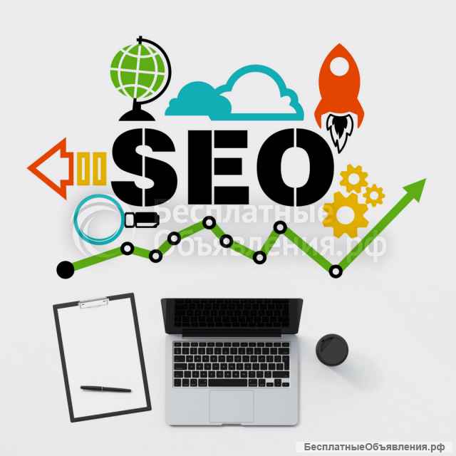 Создание и Продвижение сайтов в Пензе SEO