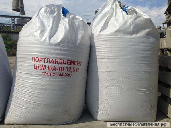 Закупаем мешок Биг Бэг в любом состоянии