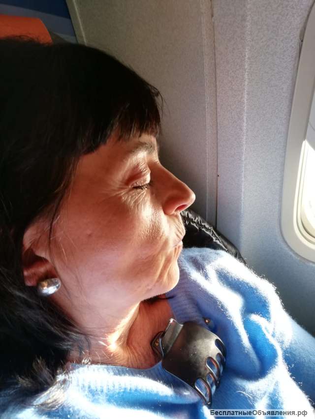 Отдых и развлечения