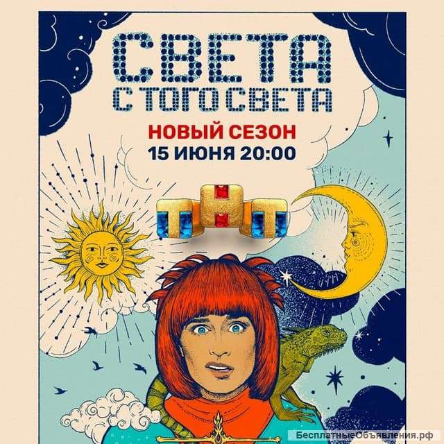 Услуги мастера на час