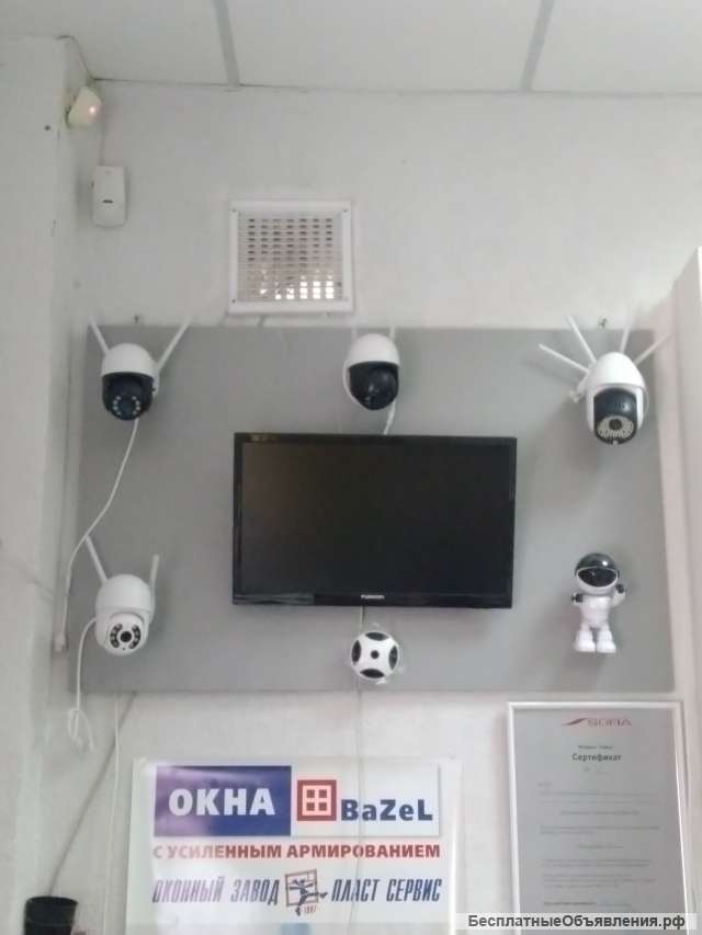 Системы видеонаблюдения в Крыму