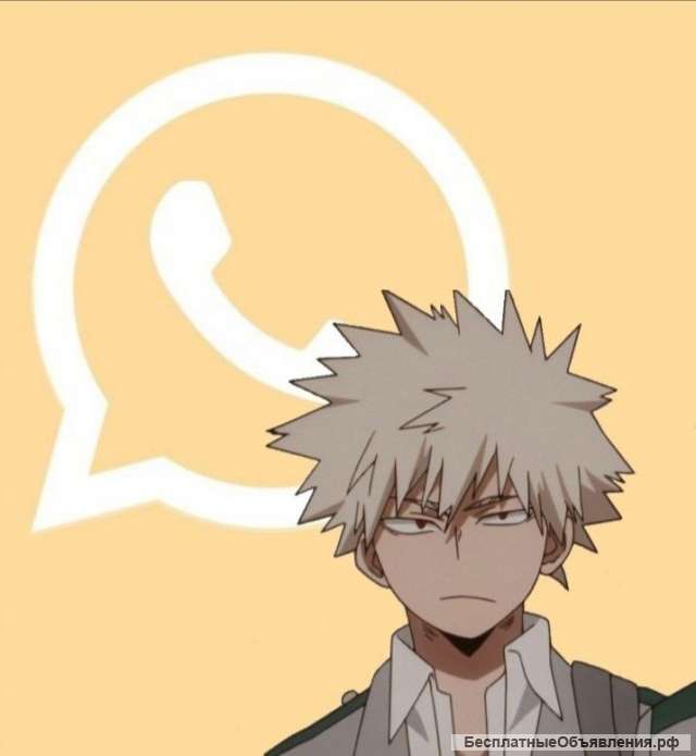 Менеджер Instagram удалённо