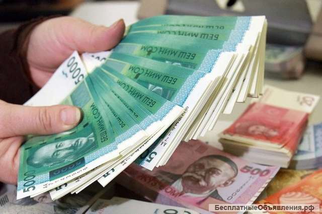 РингоТрейд (RingoTrade) Зарабатывайте на международных финансовых рынках с лидером