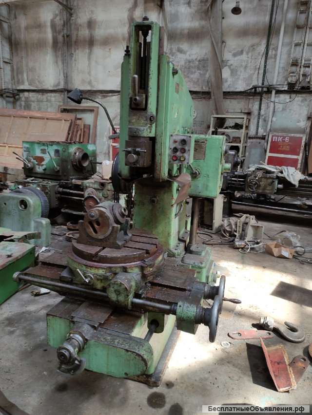 Станок 7402 долбежный