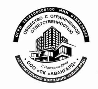 Строительство и ремонт
