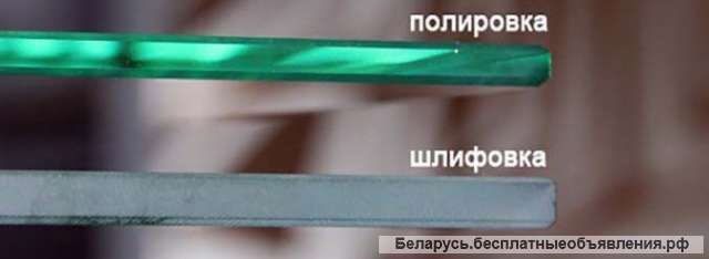 Резка. Полировка, шлифовка стекла, зеркал